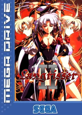 Langrisser II (Japan) (v1 box cover front